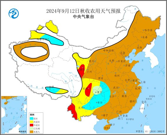 秋赤库村天气预报更新通知